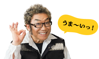 コロッケ